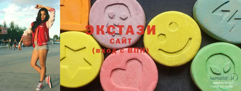 Ecstasy круглые  Гдов 